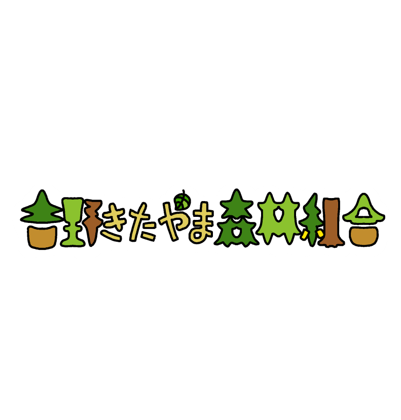 動画で写真でチラッと職場見学
